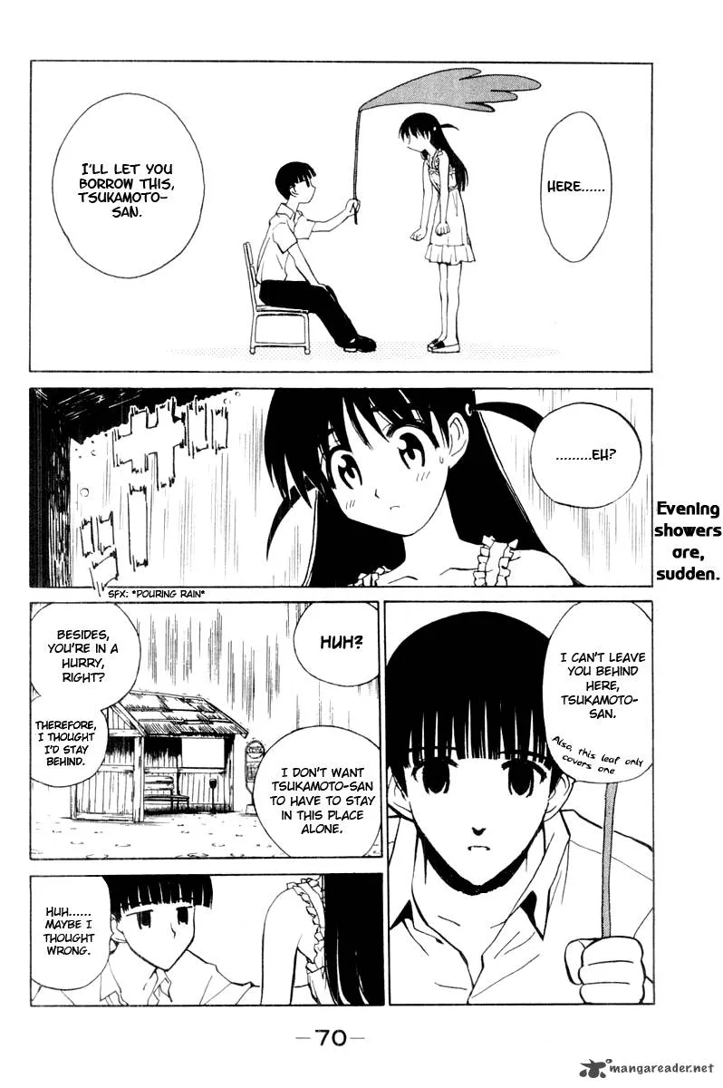 School Rumble Chapter 3 page 70