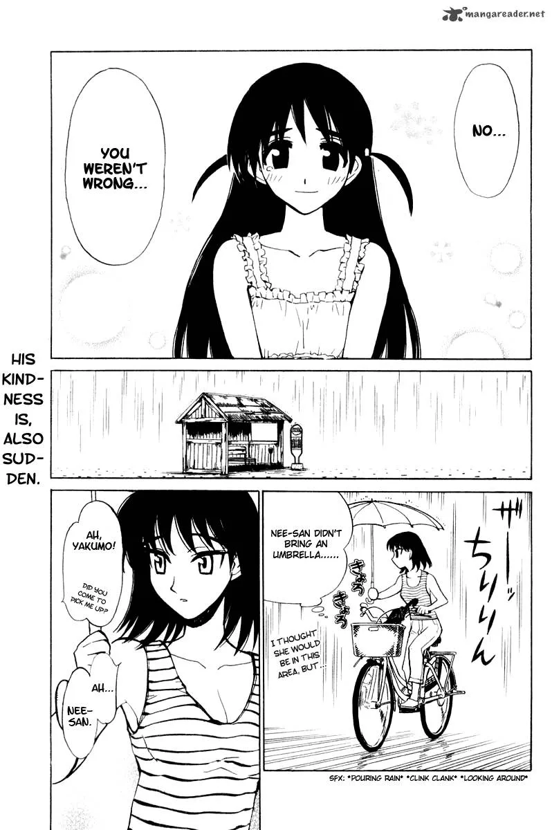 School Rumble Chapter 3 page 71