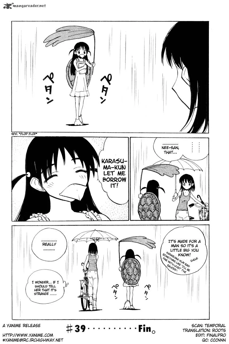 School Rumble Chapter 3 page 72