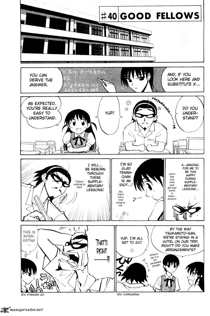 School Rumble Chapter 3 page 73