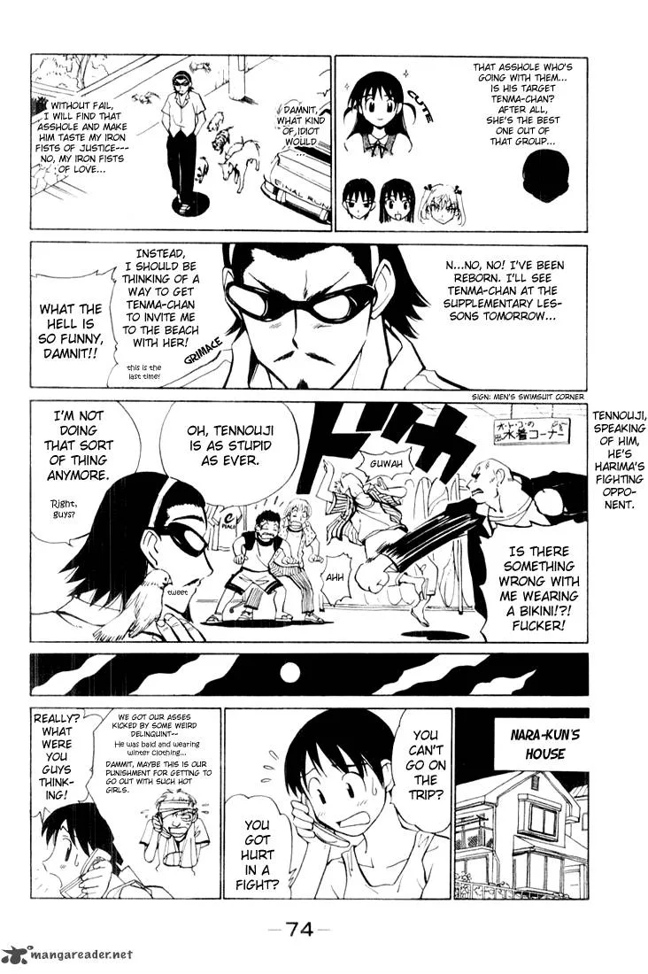 School Rumble Chapter 3 page 74