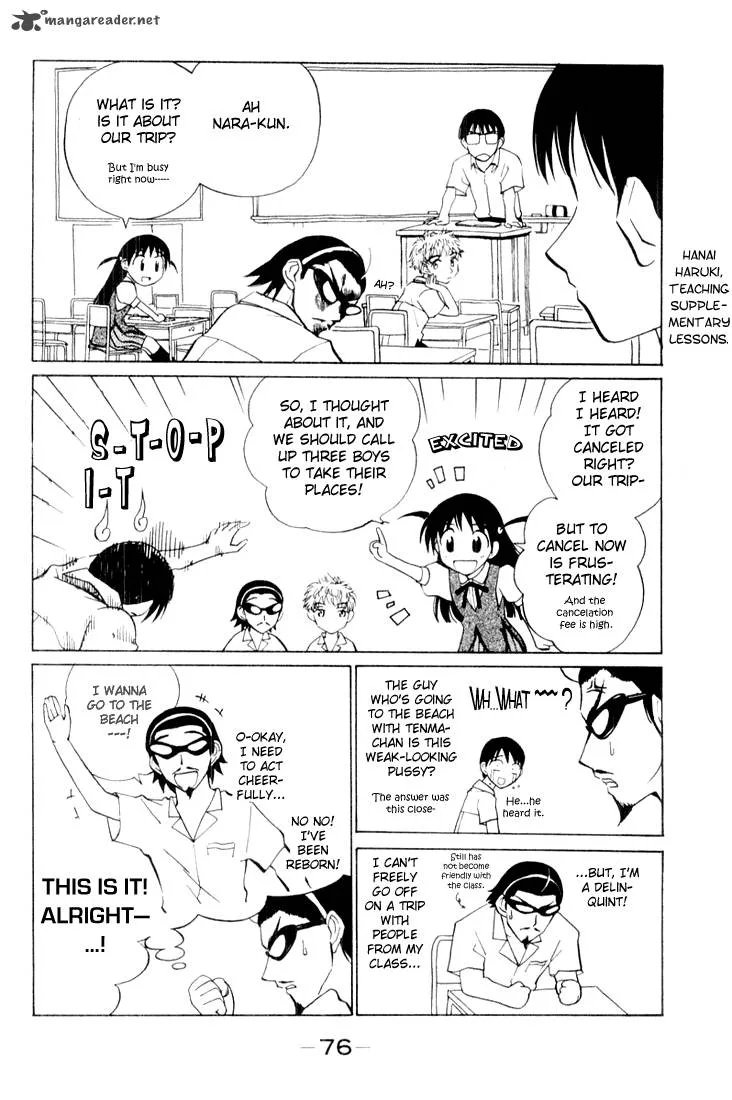 School Rumble Chapter 3 page 76