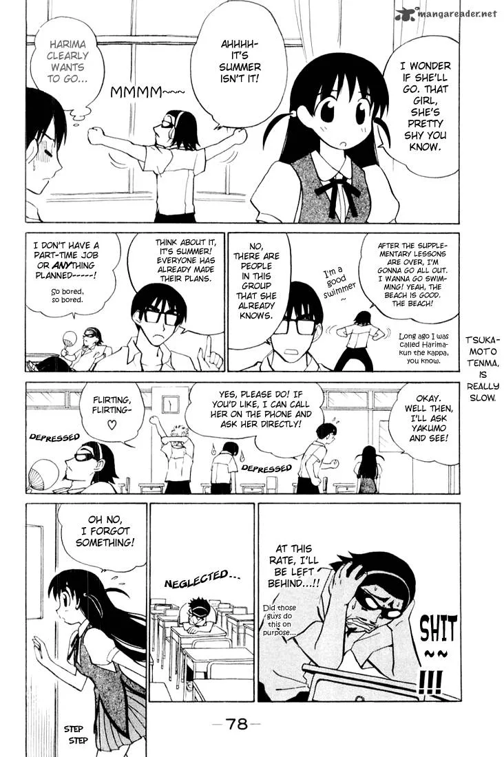 School Rumble Chapter 3 page 78
