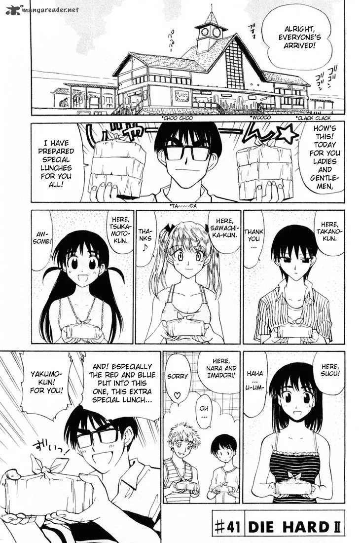 School Rumble Chapter 3 page 81