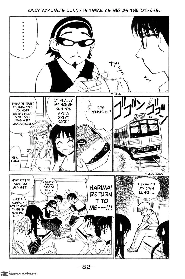 School Rumble Chapter 3 page 82
