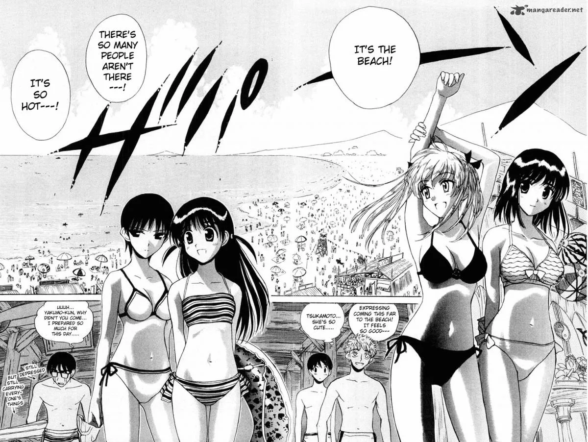 School Rumble Chapter 3 page 84