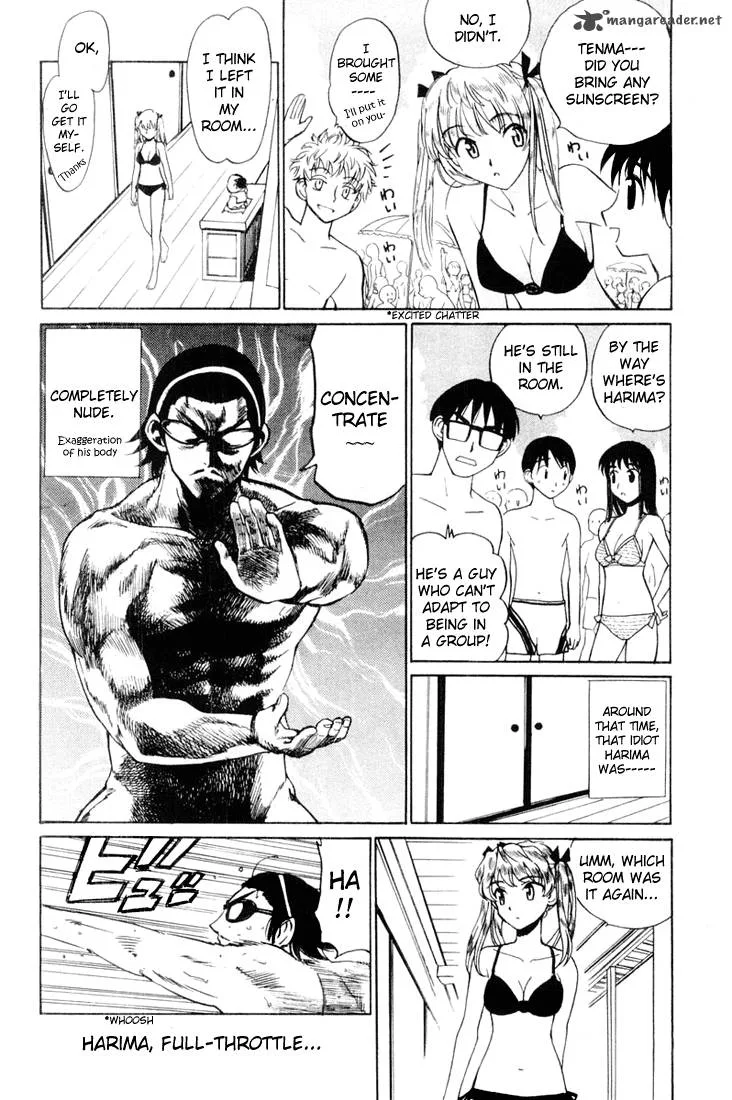 School Rumble Chapter 3 page 85