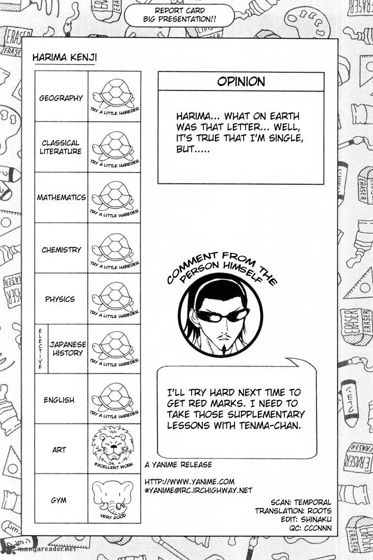 School Rumble Chapter 3 page 87