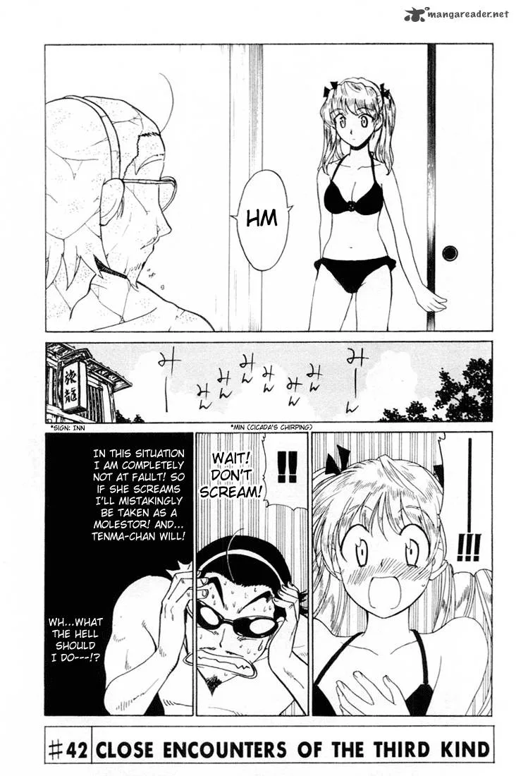 School Rumble Chapter 3 page 88