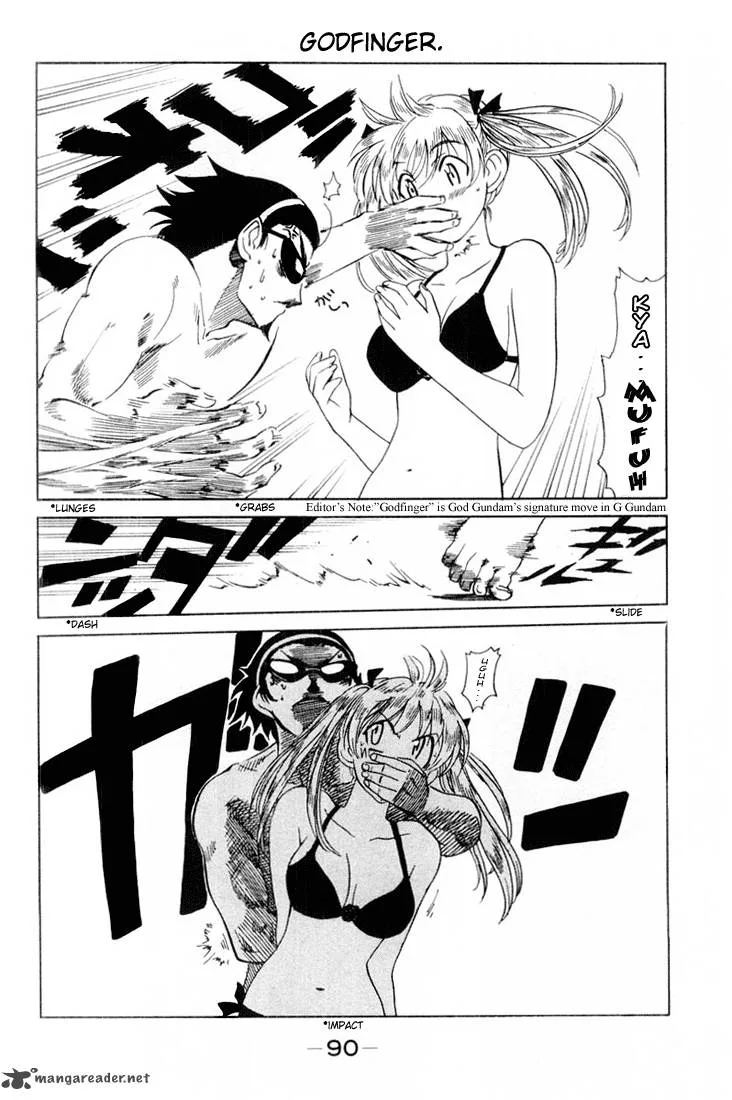 School Rumble Chapter 3 page 89
