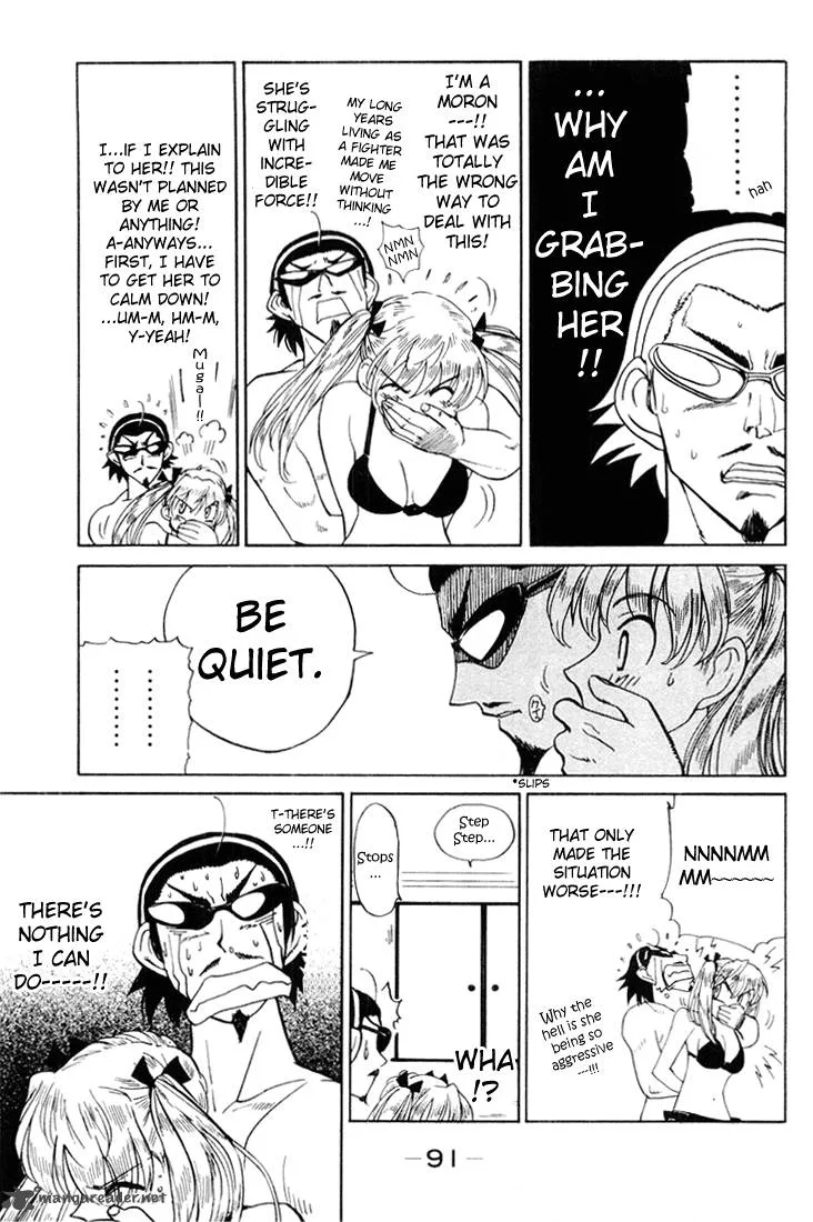 School Rumble Chapter 3 page 90