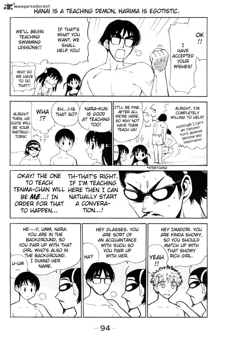 School Rumble Chapter 3 page 93