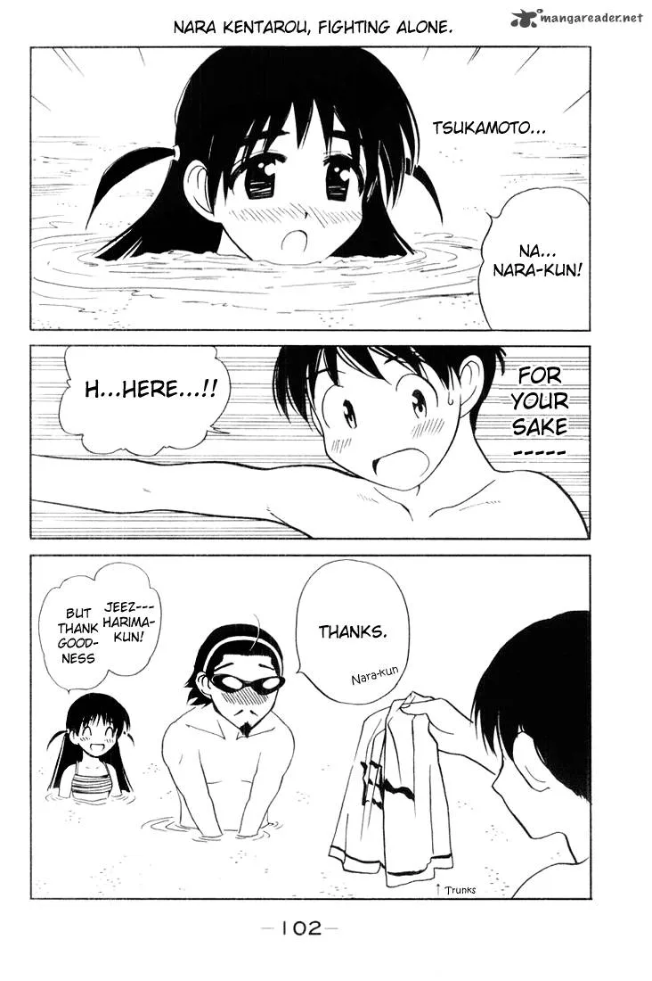 School Rumble Chapter 3 page 101