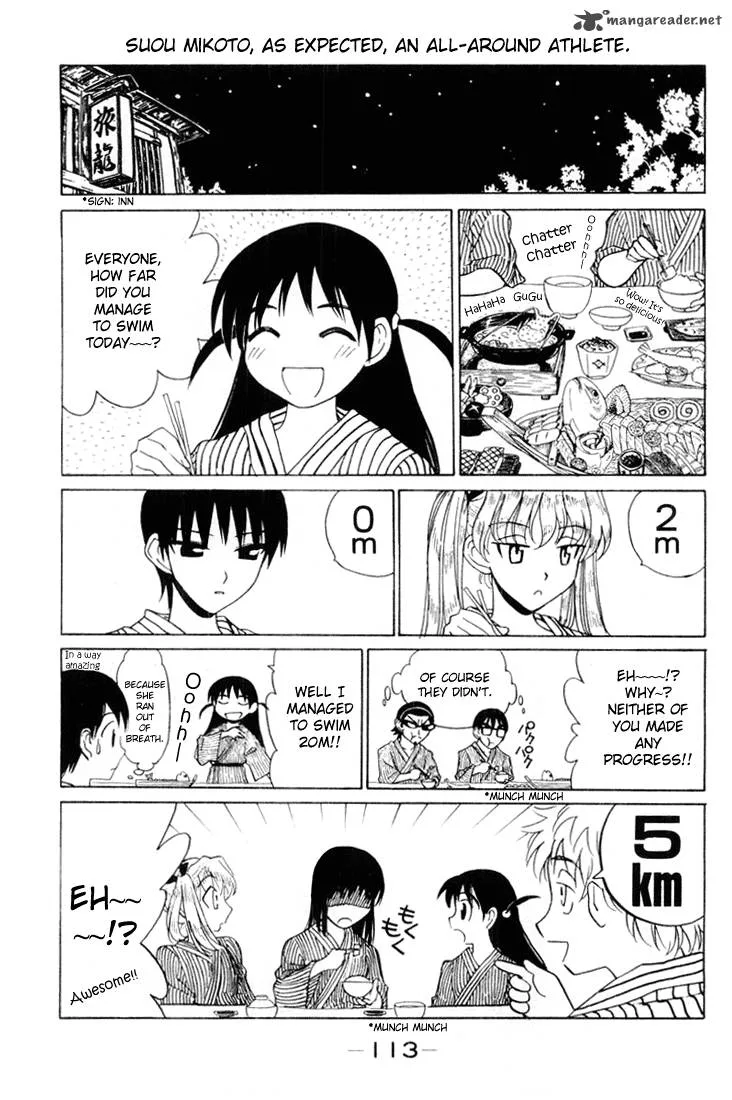 School Rumble Chapter 3 page 112