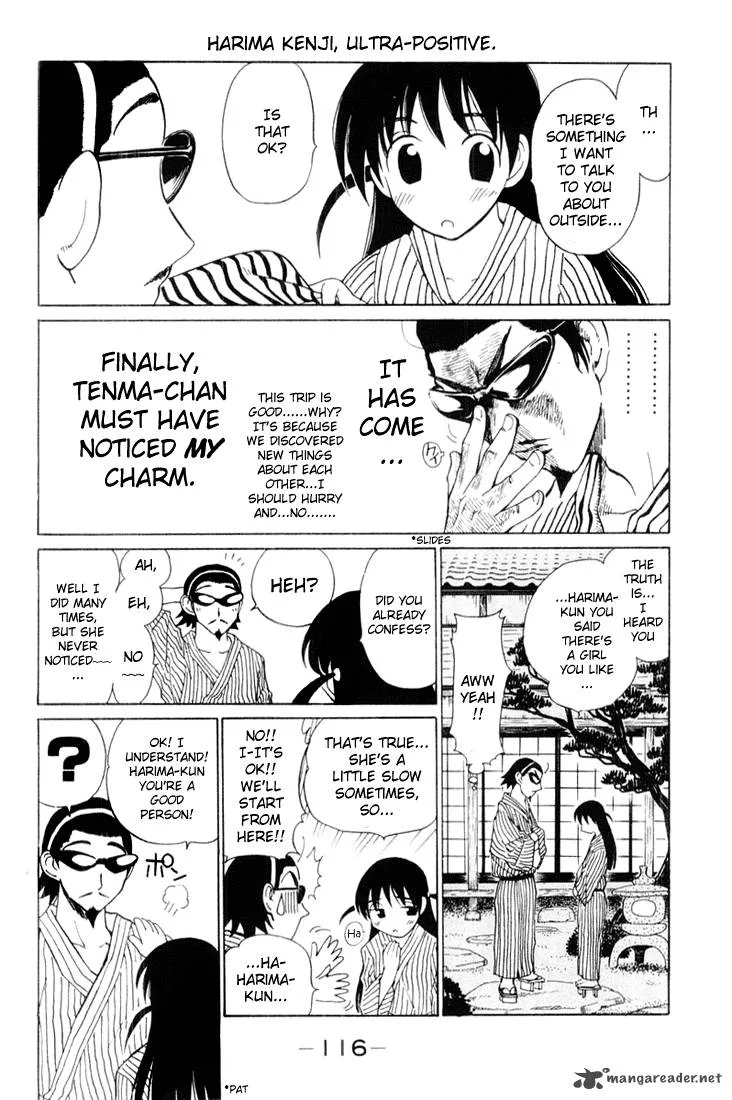 School Rumble Chapter 3 page 115