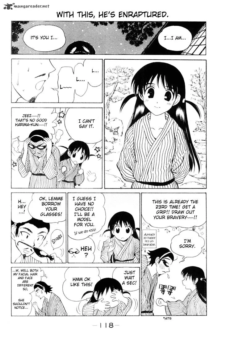 School Rumble Chapter 3 page 117