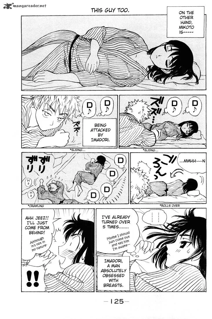 School Rumble Chapter 3 page 124