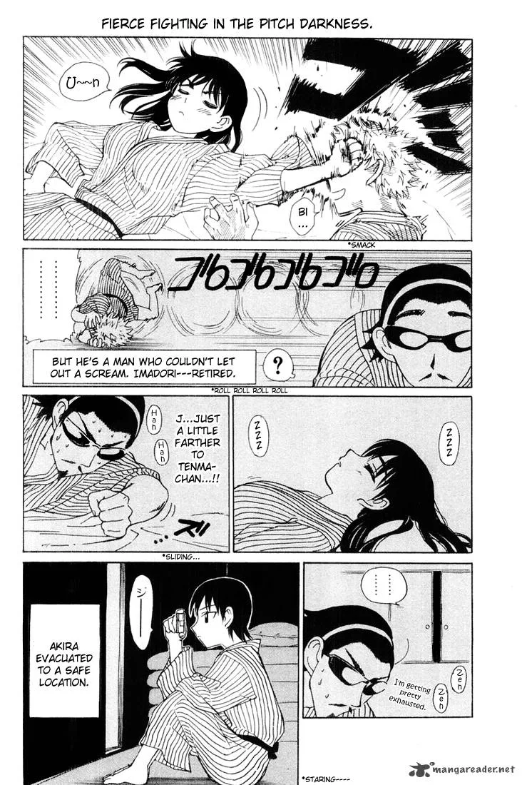 School Rumble Chapter 3 page 125