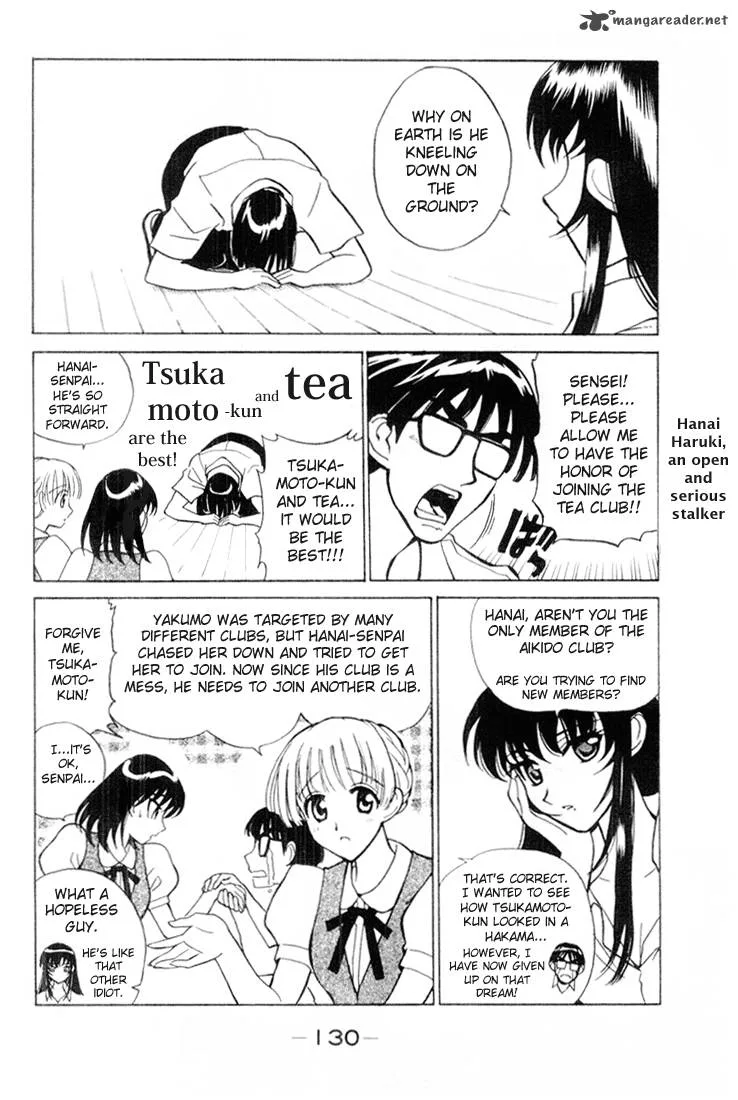 School Rumble Chapter 3 page 129