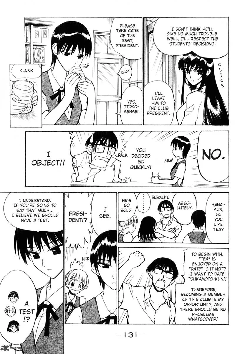 School Rumble Chapter 3 page 130