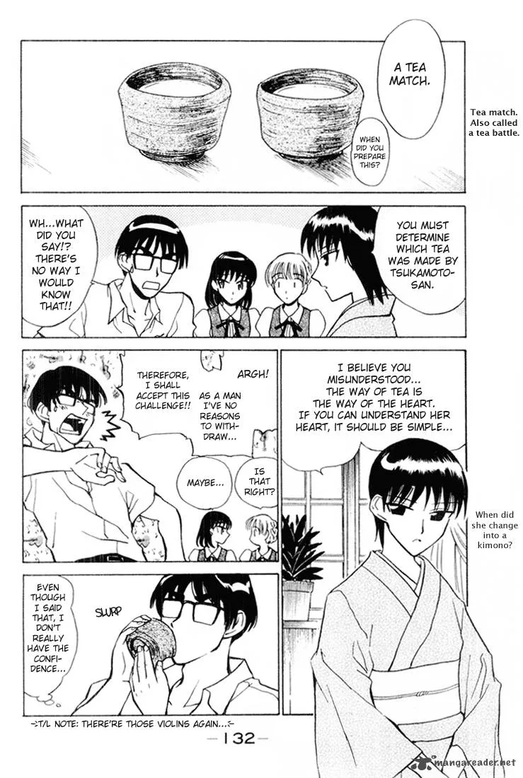 School Rumble Chapter 3 page 131