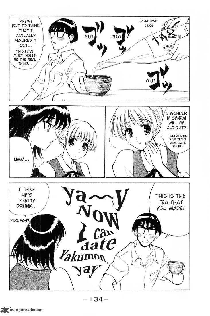 School Rumble Chapter 3 page 133