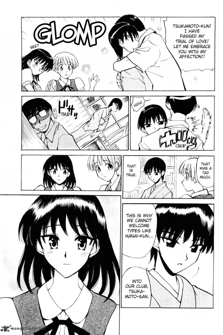 School Rumble Chapter 3 page 134