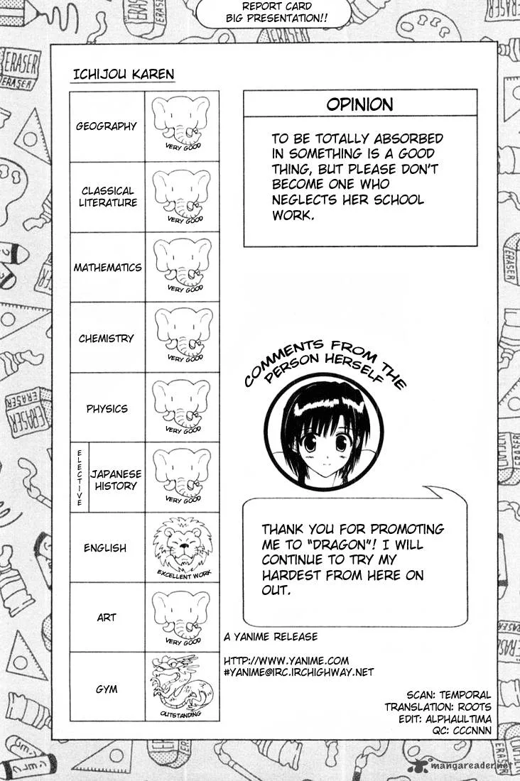 School Rumble Chapter 3 page 136