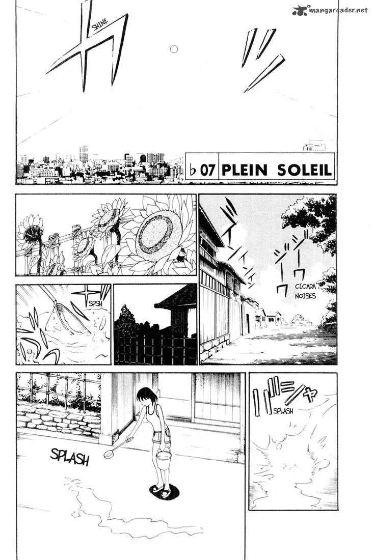School Rumble Chapter 3 page 137