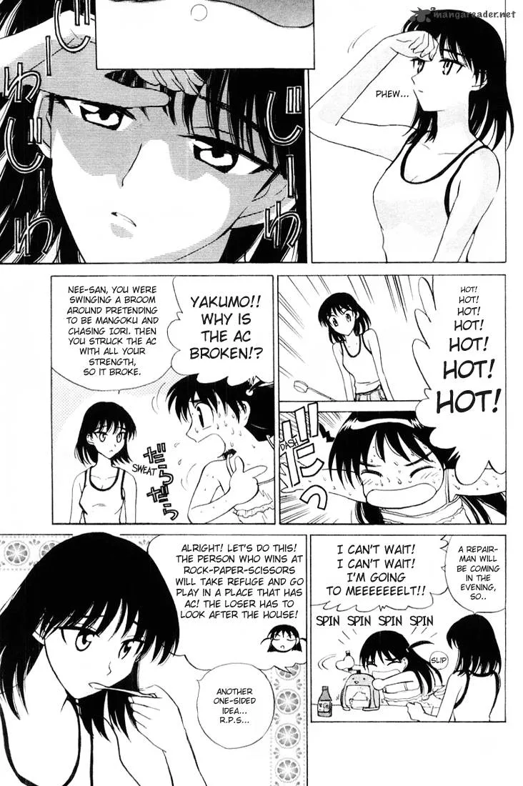School Rumble Chapter 3 page 138