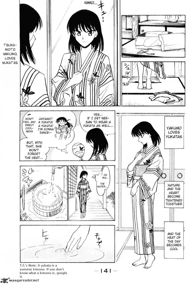 School Rumble Chapter 3 page 140