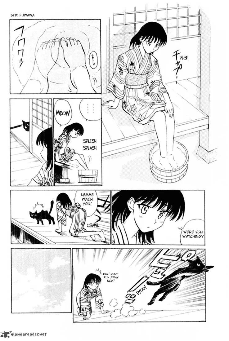 School Rumble Chapter 3 page 141