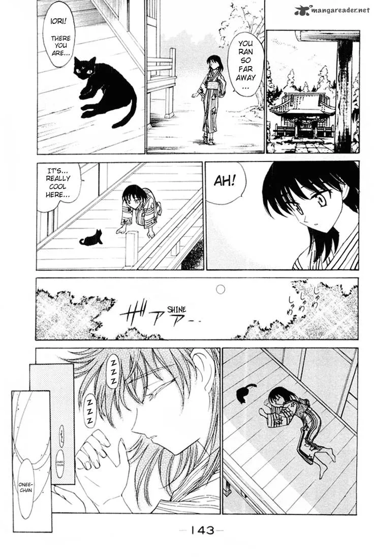 School Rumble Chapter 3 page 142