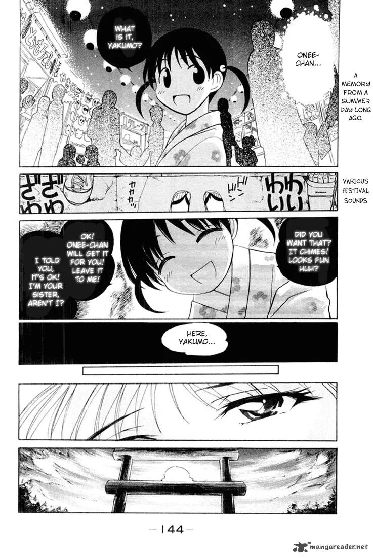 School Rumble Chapter 3 page 143