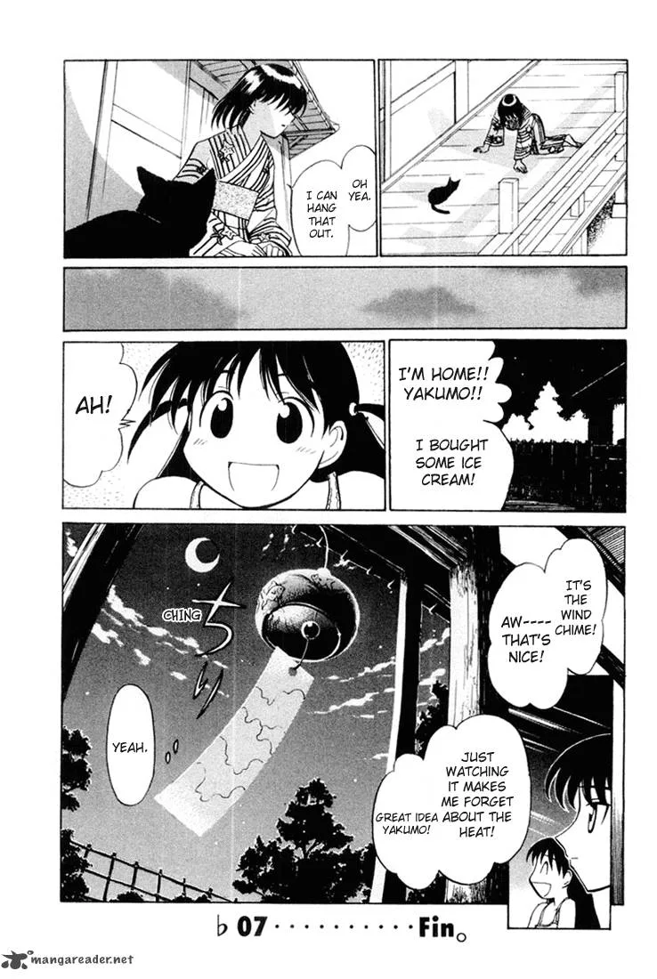 School Rumble Chapter 3 page 144