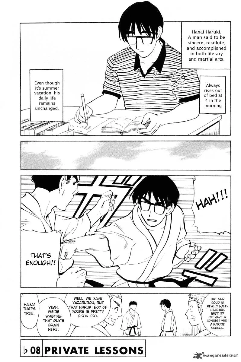 School Rumble Chapter 3 page 146