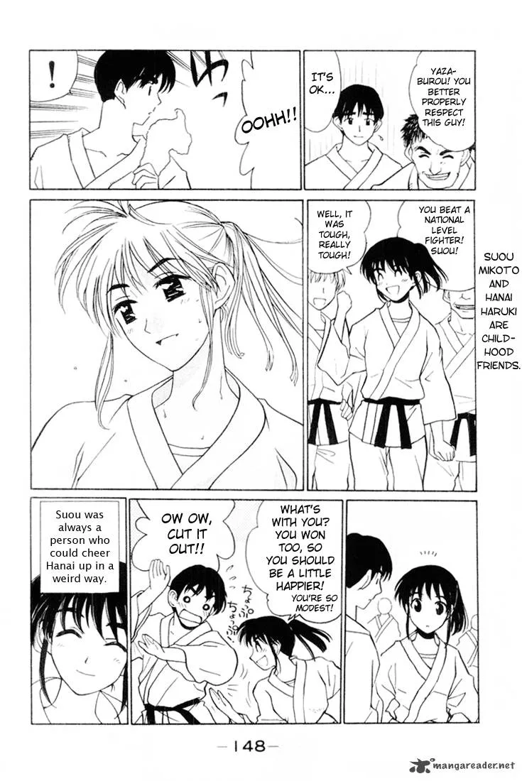 School Rumble Chapter 3 page 147