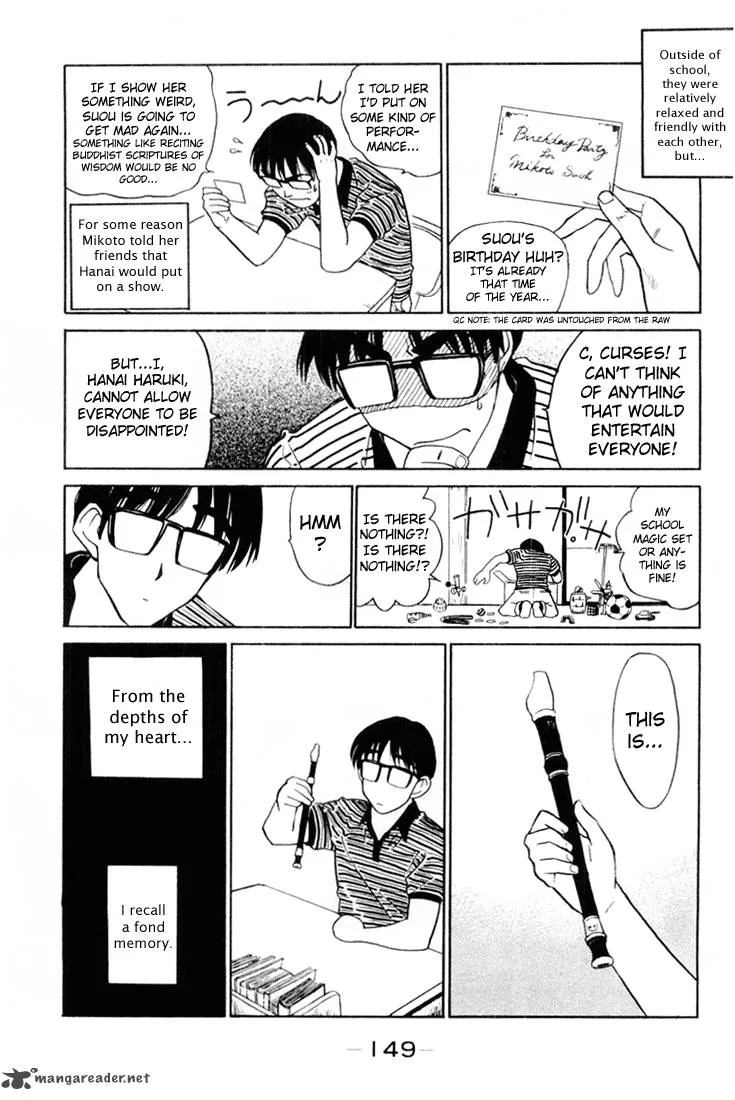 School Rumble Chapter 3 page 148