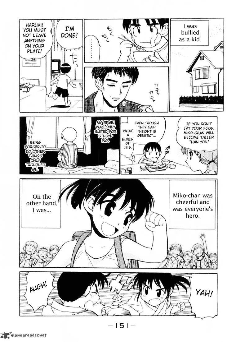 School Rumble Chapter 3 page 150