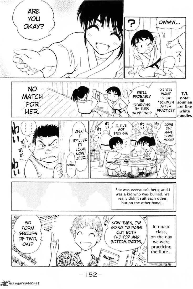 School Rumble Chapter 3 page 151