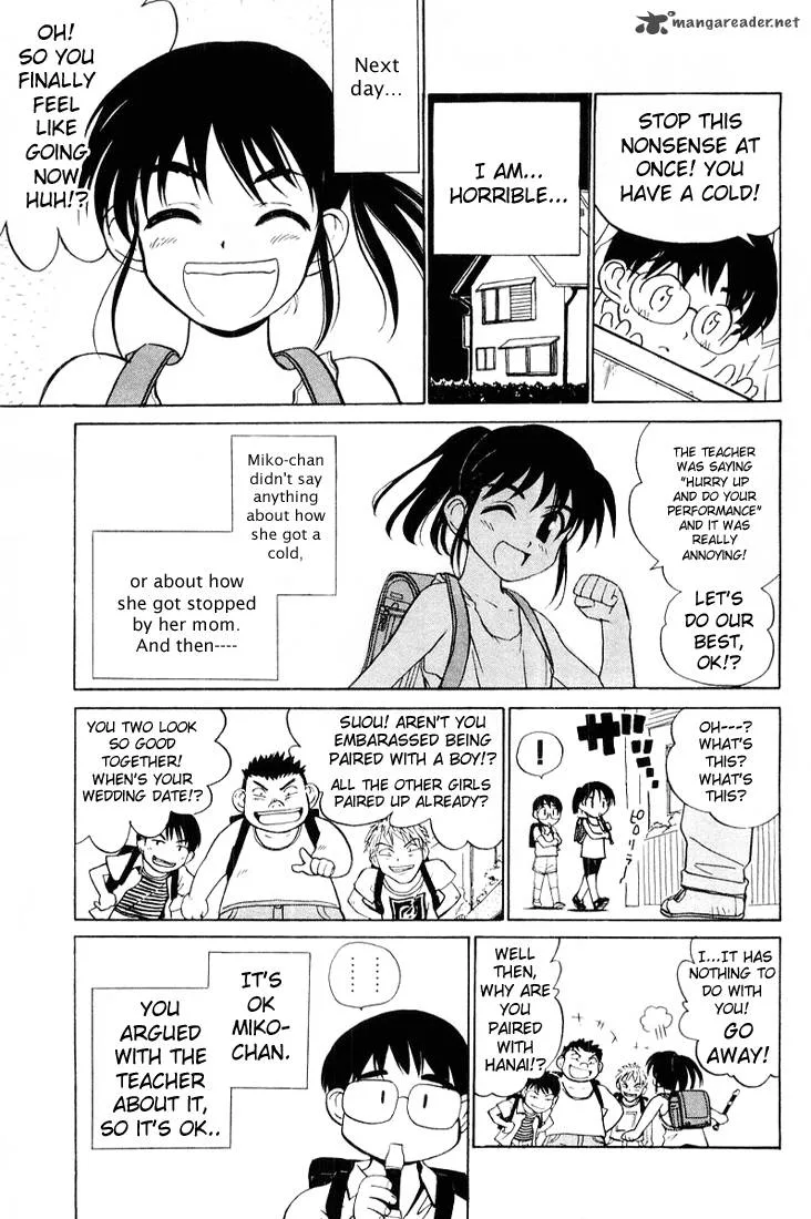 School Rumble Chapter 3 page 154
