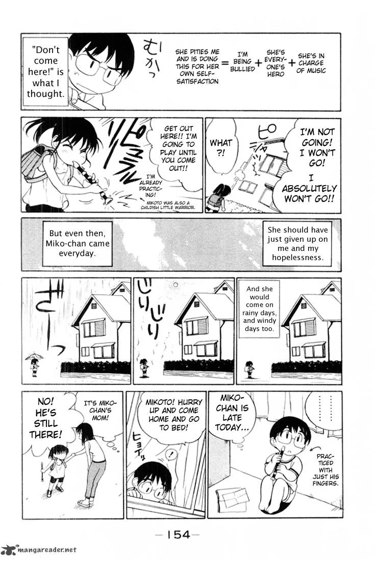 School Rumble Chapter 3 page 153