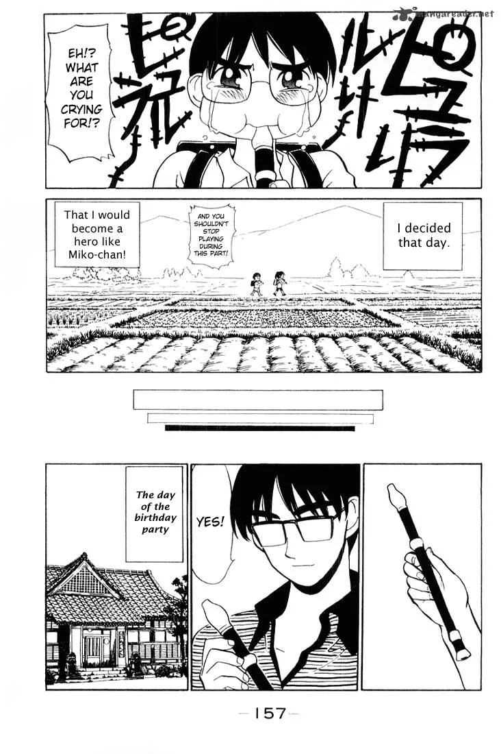 School Rumble Chapter 3 page 156