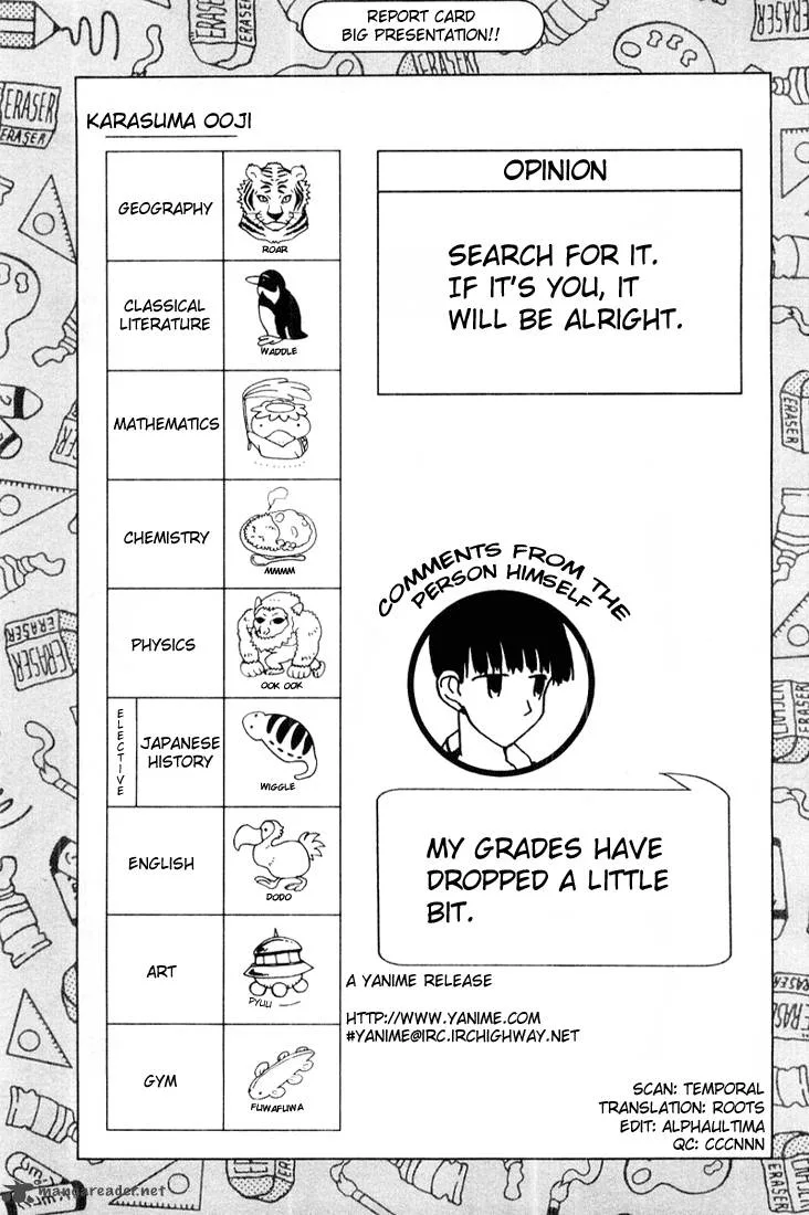 School Rumble Chapter 3 page 158