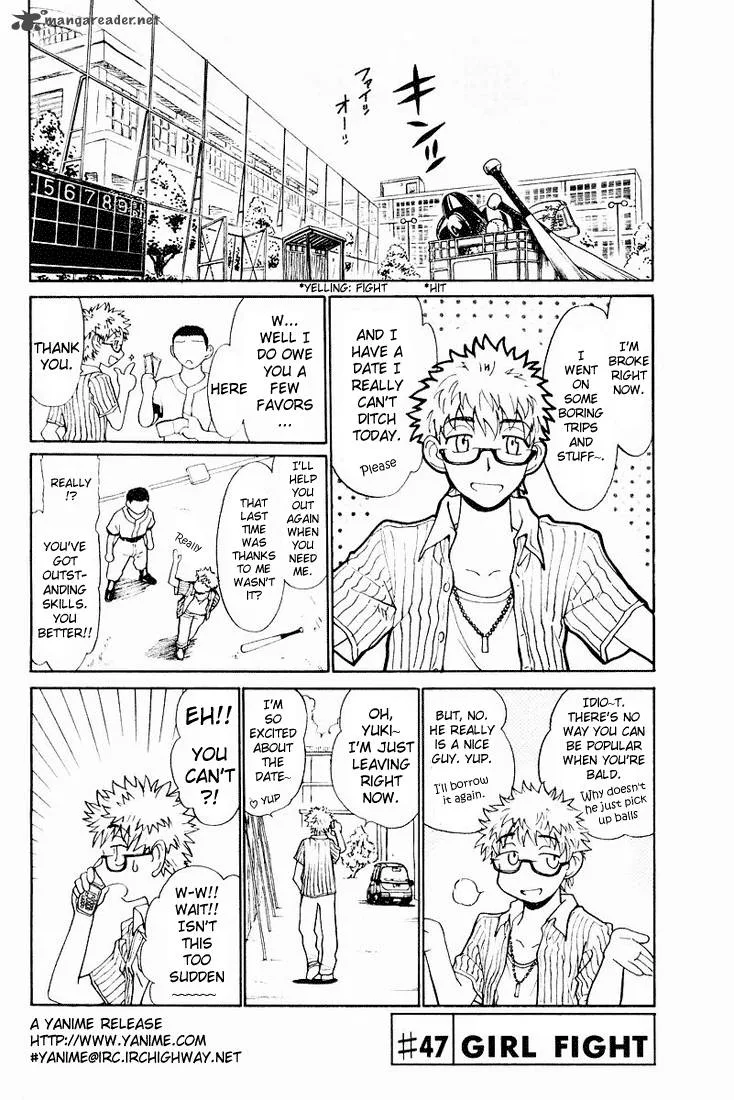 School Rumble Chapter 4 page 6