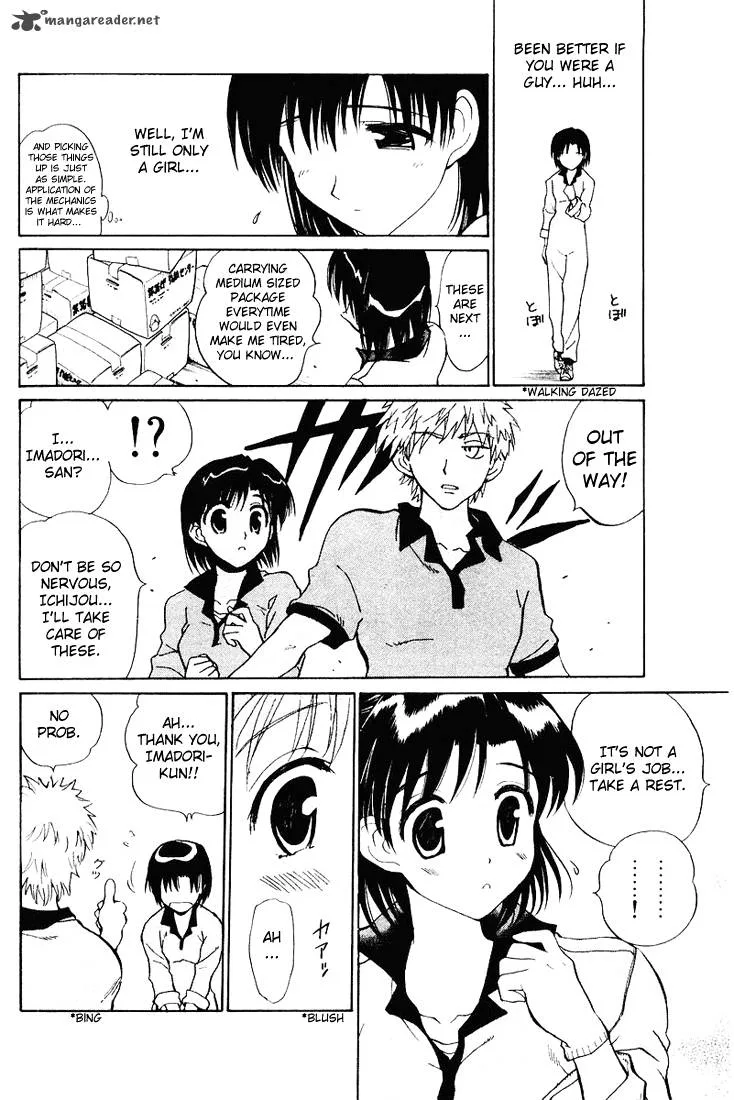 School Rumble Chapter 4 page 34