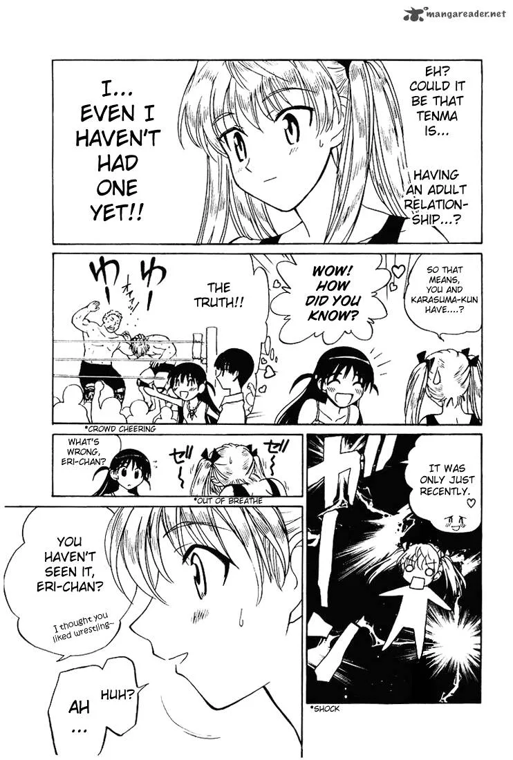 School Rumble Chapter 4 page 17