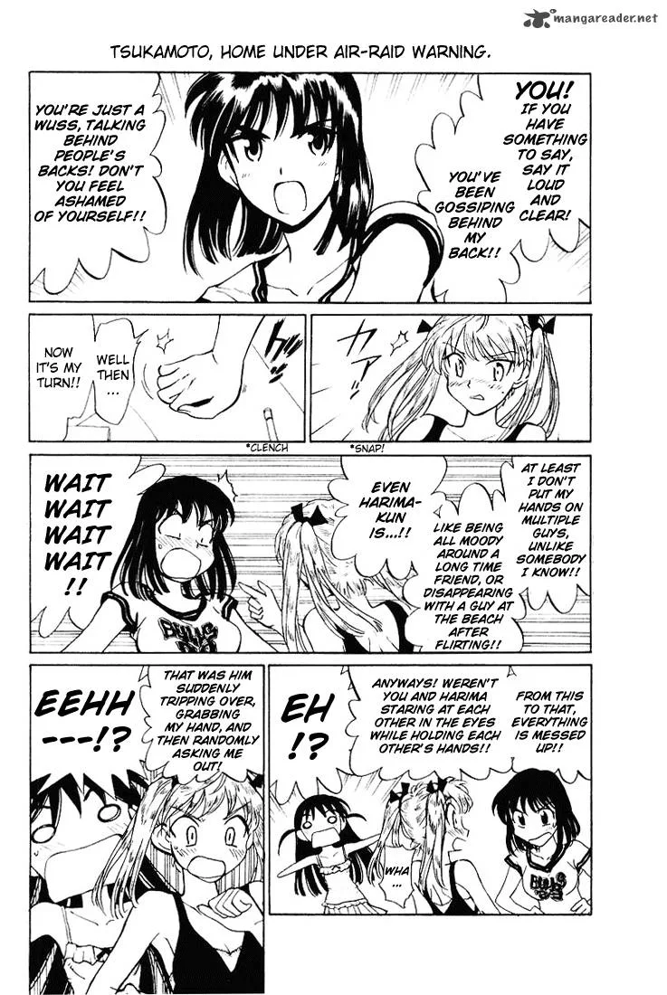 School Rumble Chapter 4 page 26