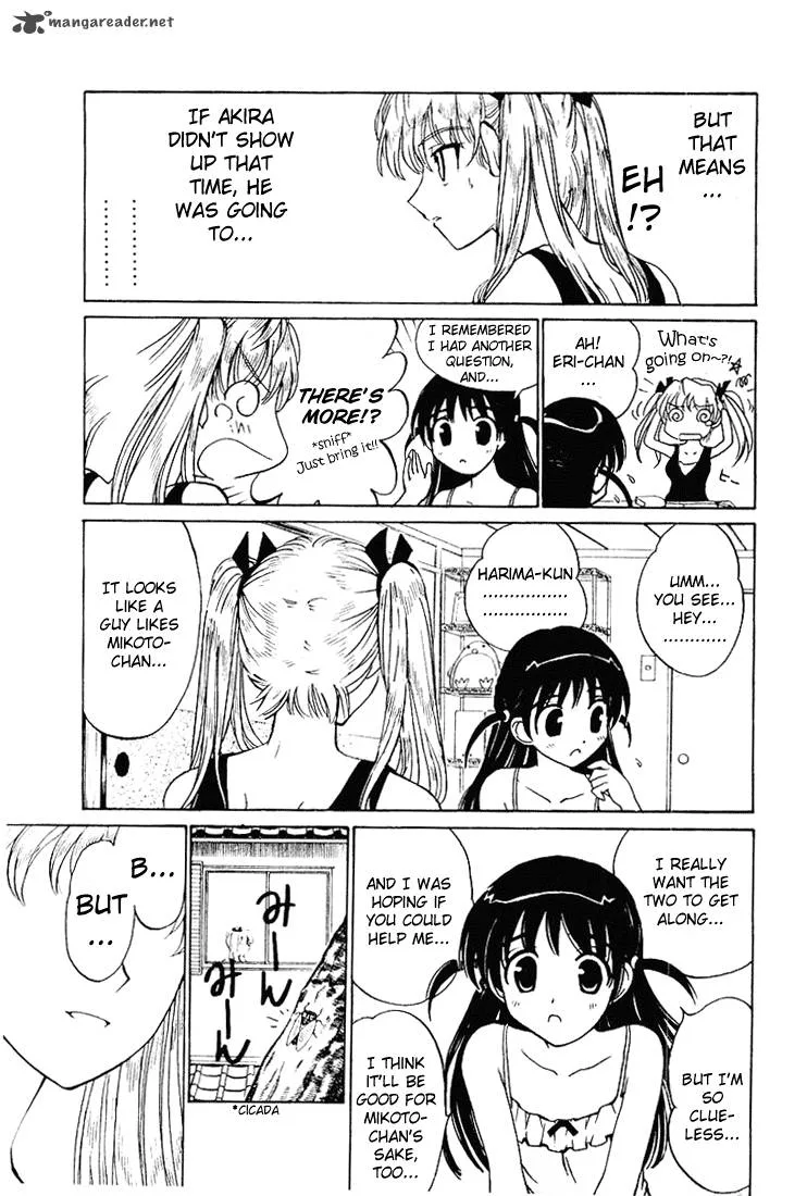 School Rumble Chapter 4 page 19