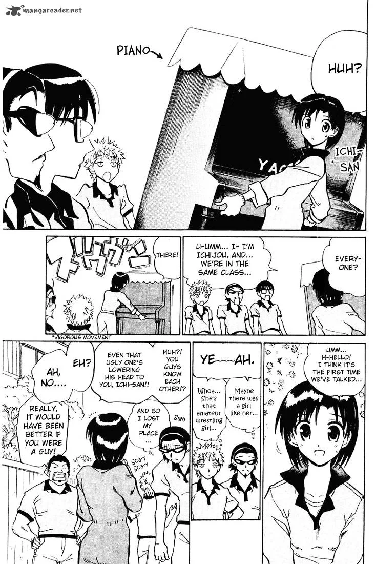 School Rumble Chapter 4 page 33